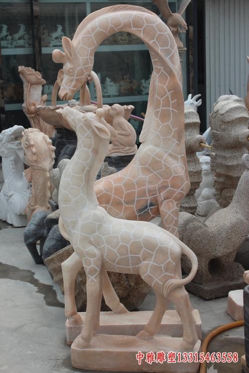 大理石花纹长颈鹿-酒店石材雕塑长颈鹿图片